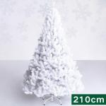 Künstlicher Weihnachtsbaum, aufklappbar, klassisch, mit soliden Metallbeinen, für drinnen und draußen, Urlaubsdekoration, perfekt für Weihnachten, 210 cm, Weiß, 1,8 m