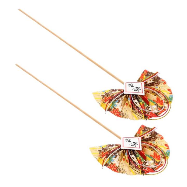 2st Blumenstab Japanische Accessoires Cupcake-Kuchen-Picks DIY-Fan-Pick Japanisches Dekor Dekorative Blumenpflücker Künstliche Blumenstiele Japanische Cupcake-Topper Plastik Gold