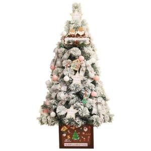 Schneebeflocktes Weihnachtsbaum-Set,künstlicher Weihnachtsbaum aus Kiefernholz mit Dekorationsornamenten,für Home-Office-Geschäfte und Hotels-Weiß 300cm Modisch，White-180cm(6
