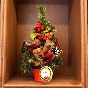 30 cm, 40 cm, 50 cm Mini-Weihnachtsbaum mit Beflockung, Weihnachtsbaum für den Schreibtisch, Verpackungsmaterialpaket DIY handgefertigter Weihnachtsbaum für Zuhause, modi，Red-4