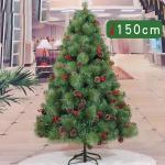 Weihnachtsbaum, Dekoration, Fichte, Tannenzapfen, umweltfreundlich, faltbar, vordekorierter künstlicher Weihnachtsbaum