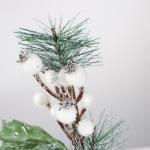 Weihnachtsstiele mit weißen Beeren, 12 Stück, künstliche immergrüne Kiefer(White)