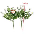 2 x witte margriet boeketten , kunstmatige witte madeliefjes boeket, faux madeliefje bos, margriet takken voor bloemenarrangement, bruiloft middelpunt decoraties
