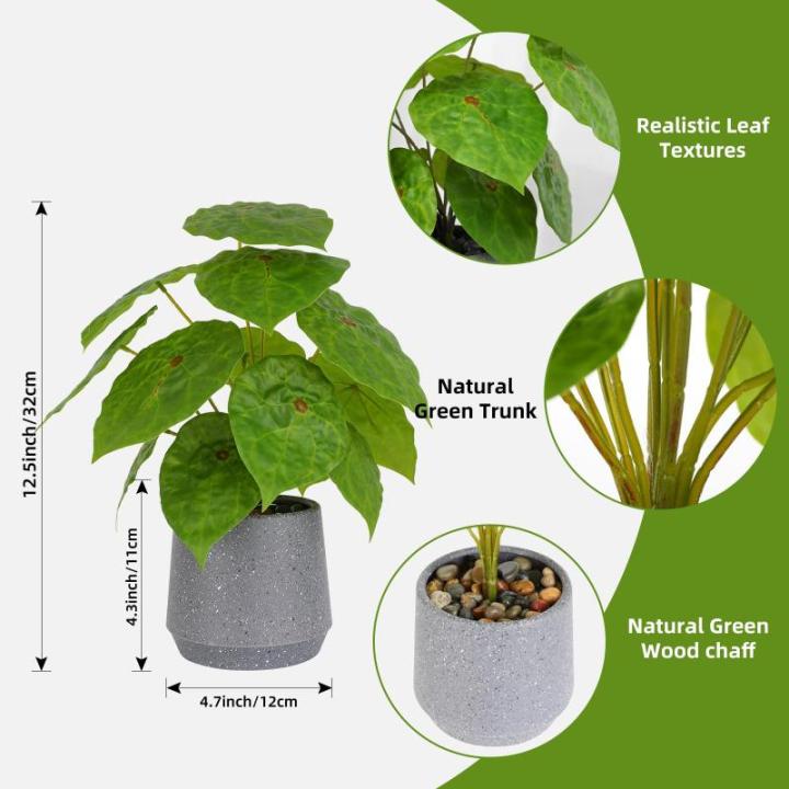 Kunstgroene plant in pot, kunstmatige vetplanten, planten in pot, 32 cm, grote groene kunstmatige plant, groen blad voor thuis, bureau, woonkamer, decoratie