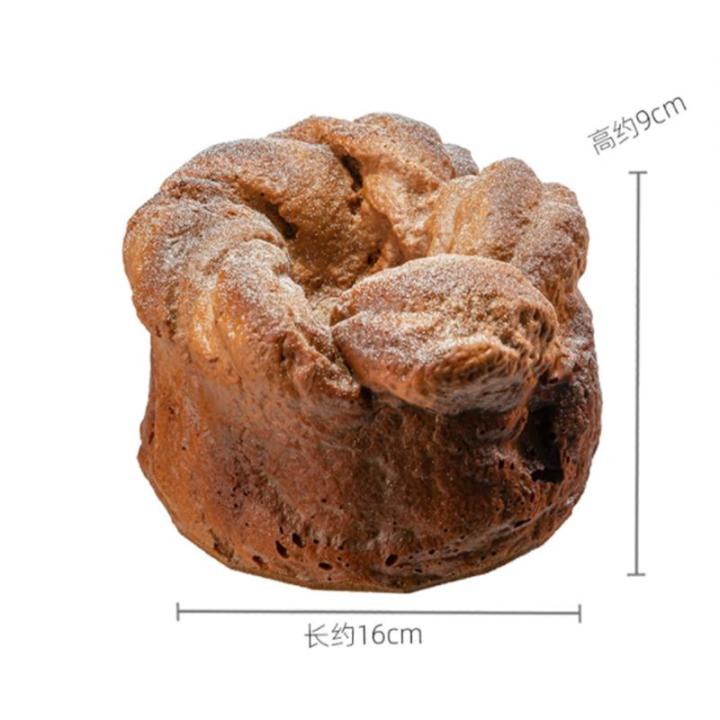 Fake Kuchen künstliche Kuchen Roggenbrotmodell, Modellsimulation, Brot-Requisiten, Realistisches Brotmodell, Lebensmittelmodell, Konditorei-Requisiten Realistisches Essen