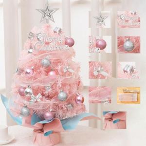 Kerstboom met verlichting 45 cm lichtketting kerstboom mini kerstboom kunstmatige kerstboom kerstdecoratie tafel kerstboom kerstcadeaus