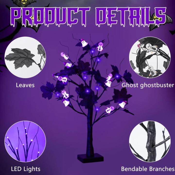 Halloween Dekor Innen Schwarz Ahornblatt Baum Lichter mit 24 LEDs,Halloween Deko Gruselig Lichterbaum mit LED Spinnenlicht,Birkenbaum mit Timer für Halloween Decoration Tischlicht