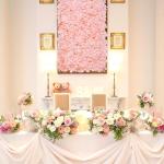 Blumen-Wandhintergrund – Blush 2 Stück Blumen-Wandpaneele 0,4 x 1,2 m, Seidenblumen-Wanddekoration für Hochzeit, Party, Abschlussball, Abschlussfeier, Brautparty, Dekoration