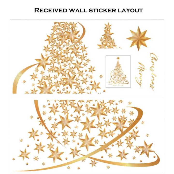 Gouden kerstboom raam klampt stickers voor glas, grote doe-het-zelf statische muur raam deur muurschildering showcase sticker sticker (1 stuks)
