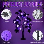 Halloween Dekor Innen Schwarz Ahornblatt Baum Lichter mit 24 LEDs,Halloween Deko Gruselig Lichterbaum mit LED Spinnenlicht,Birkenbaum mit Timer für Halloween Decoration Tischlicht