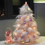 Limtula Festival Weihnachtsbaum Mit Federn Zarter Gefiederter Weihnachtsbaumschmuck Mit Kugel Für Die Dekoration Von Bücherregalen