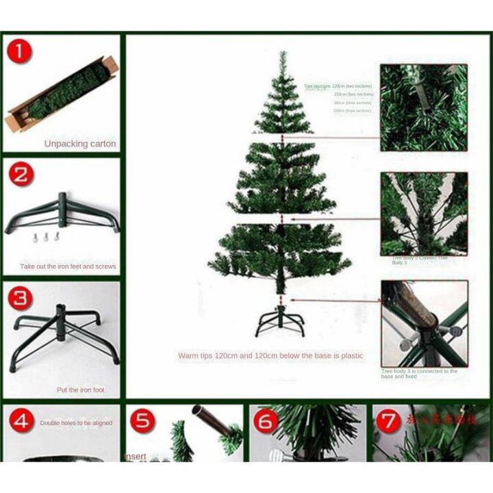 Weihnachtsbäume Künstlicher Weihnachtsbaum Mit Weihnachtsbaumständern for Die Weihnachtsdekoration Im Home Office Weihnachtsbaum Künstlich(210CM)