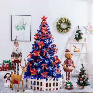 Weihnachtsbaum, luxuriös, dunkelblau, verschlüsselt, Christbaumschmuck, Paket, Weihnachtsfenster, Einkaufszentrum, Heimdekoration und Arrangement, Dekorationen, das Neue