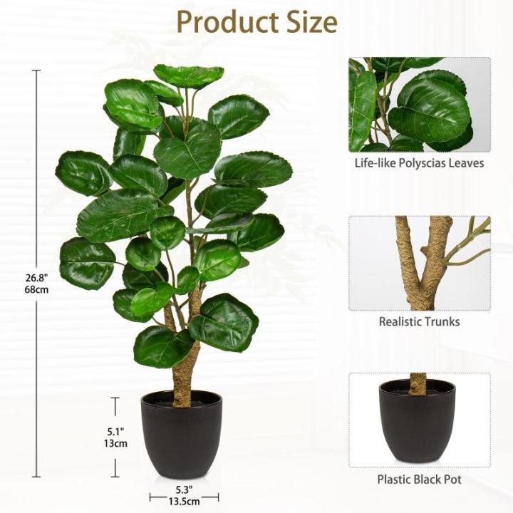 Kunstplant in zwarte pot, 68 cm hoog, kunstmatige Aralia Balfour boom, kunstplant Aralia Polyscias Fabian plant, namaak-kaderaralie, potplant voor thuis, kantoor, woonkamer decorat