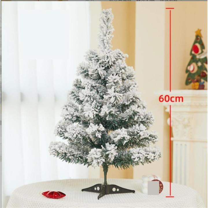 Weihnachtsbäume Weihnachtsbaum Grüner Desktop-Weihnachtsbaum Edelweiß Weihnachtskiefer Weihnachtsbaum Künstlich(7 3/8)