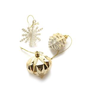 Set van 29 - kerstversiering goud zilver wit om op te hangen - kunststof kerstboomversiering