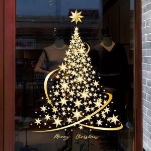 Gouden kerstboom raam klampt stickers voor glas, grote doe-het-zelf statische muur raam deur muurschildering showcase sticker sticker (1 stuks)