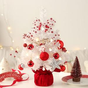 Kerstboom met verlichting, 50 cm, roterende kerstboommuziekdoos, set, kerstboom, kleine mini-kerstboom, kerstdecoratie, tafel, kerstboom, kerstcadeaus, kerstdecoratie