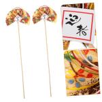 2St Blumenstab Blumenarrangement spaß Stick essstã¤bchen Ostern Cupcake Picks dekorative Blumenpflücker fächerförmiges Dekorpick Blumenpflücker selber Machen Plastik Golden