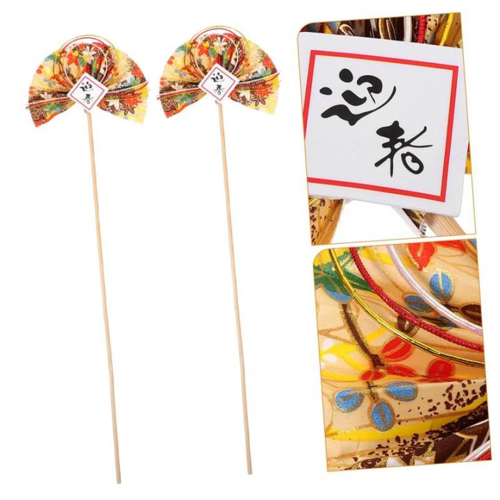 2St Blumenstab Blumenarrangement spaß Stick essstã¤bchen Ostern Cupcake Picks dekorative Blumenpflücker fächerförmiges Dekorpick Blumenpflücker selber Machen Plastik Golden