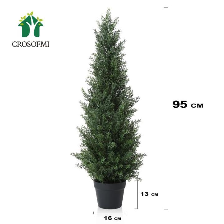 , grote cederboom, 95 cm, als echt in pot, kunststof, buitendecoratie, verpakking van 2 stuks