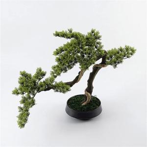 Künstlicher Bonsai-Baum Künstlicher Bonsai-Baum 31,5 Zoll Simulation Willkommens-Kiefer-Bonsai-Baum Innen-Wohnzimmer-Dekor Künstliche Bonsai-Pflanze Grüner Kunstbaum Keramik-Bl