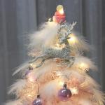 Limtula Festival Weihnachtsbaum Mit Federn Zarter Gefiederter Weihnachtsbaumschmuck Mit Kugel Für Die Dekoration Von Bücherregalen