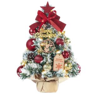 Mini-kerstboom kleine kerstboom met verlichting, led-tafel, kerstboom, klein, kunstmatig versierd, voor kerstdecoratie (40 cm, rood met goud)
