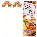2st Blumenstab Ostern Cupcake Picks Sushi-Arrangement-Sticks Japanisches Dekor DIY-Fan-Pick Dekorative Blumenpflücker DIY Blumenarrangements Picks Blumenornamente Golden Plastik