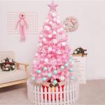 Weihnachtsbaum Künstlich Künstliche Weihnachtsbäume Eignen Sich for Die Weihnachtsdekoration Im Innen- Und Außenbereich Weihnachten(2.1m)