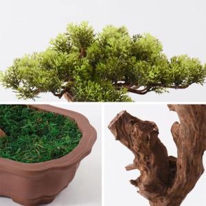 Künstlicher Bonsai-Baum Künstlicher Kiefern-Bonsai-Baum, künstliche Pflanze, Zen-Garten, künstliche Topfpflanze for Zuhause, Büro, Schreibtisch, Wohnzimmer-Dekor, Höhe 25,98 
