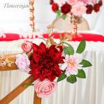 Künstliche Blumen Combo Rote Blumen Mix Seidenblumen Dahlie Rosen mit Stielen für DIY Hochzeit Brautsträuße Babyparty Blumenarrangement Tischaufsätze Heimdekorationen