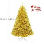 Weihnachtsbaum Christbaum Künstliche Weihnachtsbäume Eignen Sich for Weihnachtsdekorationen Im Innen- Und Außenbereich. Künstlicher Weihnachtsbaum(1.2m)