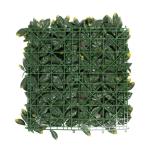 Plantenwand, , wandplanten, 50 x 50 cm, decoratie voor muur/balkon/tuin, laurier