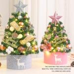 Mini-Weihnachtsdeko für Kinder als Baum. Für Alter, für Verzierungen mit bunten Ornamenten für Feiern für Feiern (45 cm, gelb)