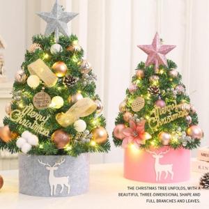 Mini-Weihnachtsdeko für Kinder als Baum. Für Alter, für Verzierungen mit bunten Ornamenten für Feiern für Feiern (45 cm, gelb)