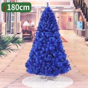6 fuß Blauer Lametta-Weihnachtsbaum, hochwertige fichte mit scharnieren und metallständer, umweltfreundlich, faltbar, dekorierte bäume für Feiertage – blau 6 fuß, der Neue