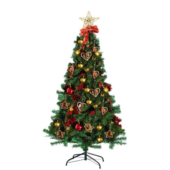 Kunstkerstboom, 150 cm (diameter ca. 75 cm), 420 takken, vlamvertragend, pvc-dennenboom, kerstboom met snel opbouwsysteem, inclusief kerstboomstandaard, eenvoudige montage, groen