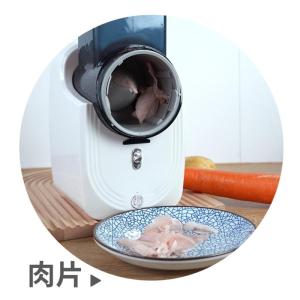 Elektrische Käsereibe, Gemüseschneider mit DREI Trommelklingen, Elektrische Reibmaschine für die Küche, automatische Multi Reibe für Zwiebel, Knoblauch, Karotte, Kartoffel, Ob