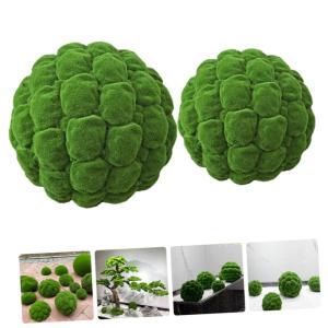 2St künstlicher Moosfelsen Living Room Decoration Garden Decor Künstliche Hängepflanzen Terrarium dekor Moos Kunst Kugeln aus Gartenmoos Party gefälschter Moosball Plastik Gree
