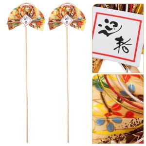 2St Blumenstab Blumenarrangement spaß guci geschke verkleidung Cupcake-Kuchen-Picks Sushi-Arrangement-Sticks Blumenornamente dekorative Blumenpflücker DIY-Deko- Plastik Golden