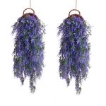 2 stuks kunstmatige hangende bloemen plastic planten, kunstmatige hangplanten buiten, hangende plant, nepplanten voor binnen, moutgras decoratie voor thuis, tuin, binnen, buiten, w