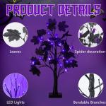 Halloween decoratie voor binnen, zwart esdoornblad, boomverlichting met 24 leds, Halloween-decoratie, griezelige lichtboom met led-spinnenlicht, berkenboom met timer voor Halloween