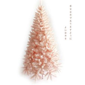 Künstlicher rosa Weihnachtsbaum, Weihnachtsbaum-Kiefer, falscher Sakura-Baum im japanischen Stil, unbeleuchteter, aufklappbarer Weihnachtsbaum, modischer Weihnachtsbaum，Pink-300