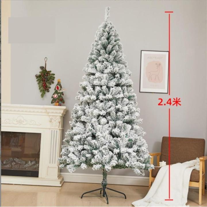 Weihnachtsbäume Weihnachtsbaum Grüner Desktop-Weihnachtsbaum Edelweiß Weihnachtskiefer Weihnachtsbaum Künstlich(240cm)