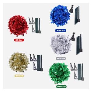 Kuaizi Weihnachtsbaum Ornament einziehbare Weihnachten Liefert Wolle Top Christmas Tree Folding Weihnachtsdekor Fit for Home Party Jingxin(1.2M,Gold)