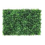 Kunstgras, plantenpanelen, heg, kunstmatige tuin, grasmat, gazon, gras, planten, muurhek, landschapsdecoratie, gras, tapijt, vloermat voor binnen, buiten, tuin, terras, balkon (40 