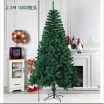 Weihnachtsbäume Künstliche Weihnachtsbäume, Geeignet for Weihnachtsfeiern, Heimdekoration Weihnachtsbaum Künstlich(210cm)