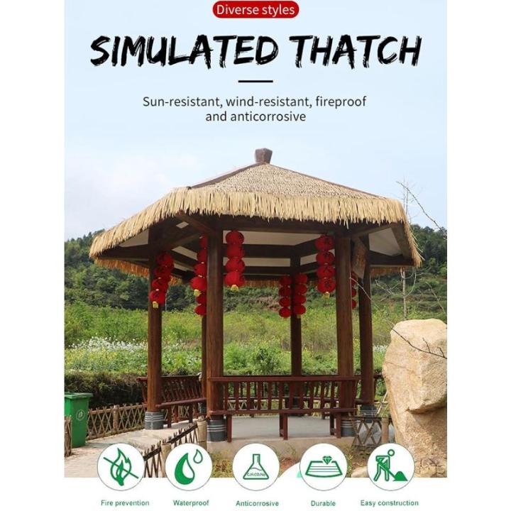 PE Simulatie Thatch Tile Roof Plastic Bont Gras Kunstmatige Straw PVC Fake Thatch Farm Winery Houten House Gazebo voor Hawaiian Feeel Bar Seaside Man Made Thatch,4 stuks