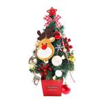 Kerstboom met verlichting 50 cm lichtketting kerstboom mini kerstboom kunstmatige kerstboom kerstdecoratie tafel kerstboom kerstcadeaus